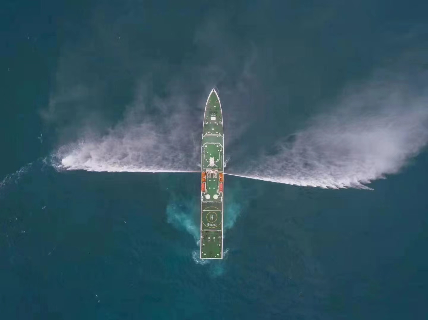 “海巡03”試航凱旋！